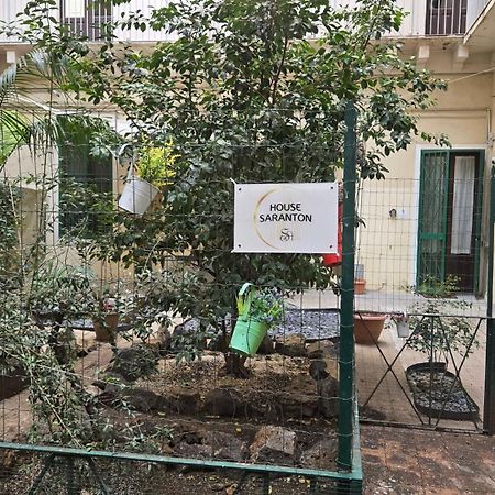 Saranton House Hotel Catania Luaran gambar