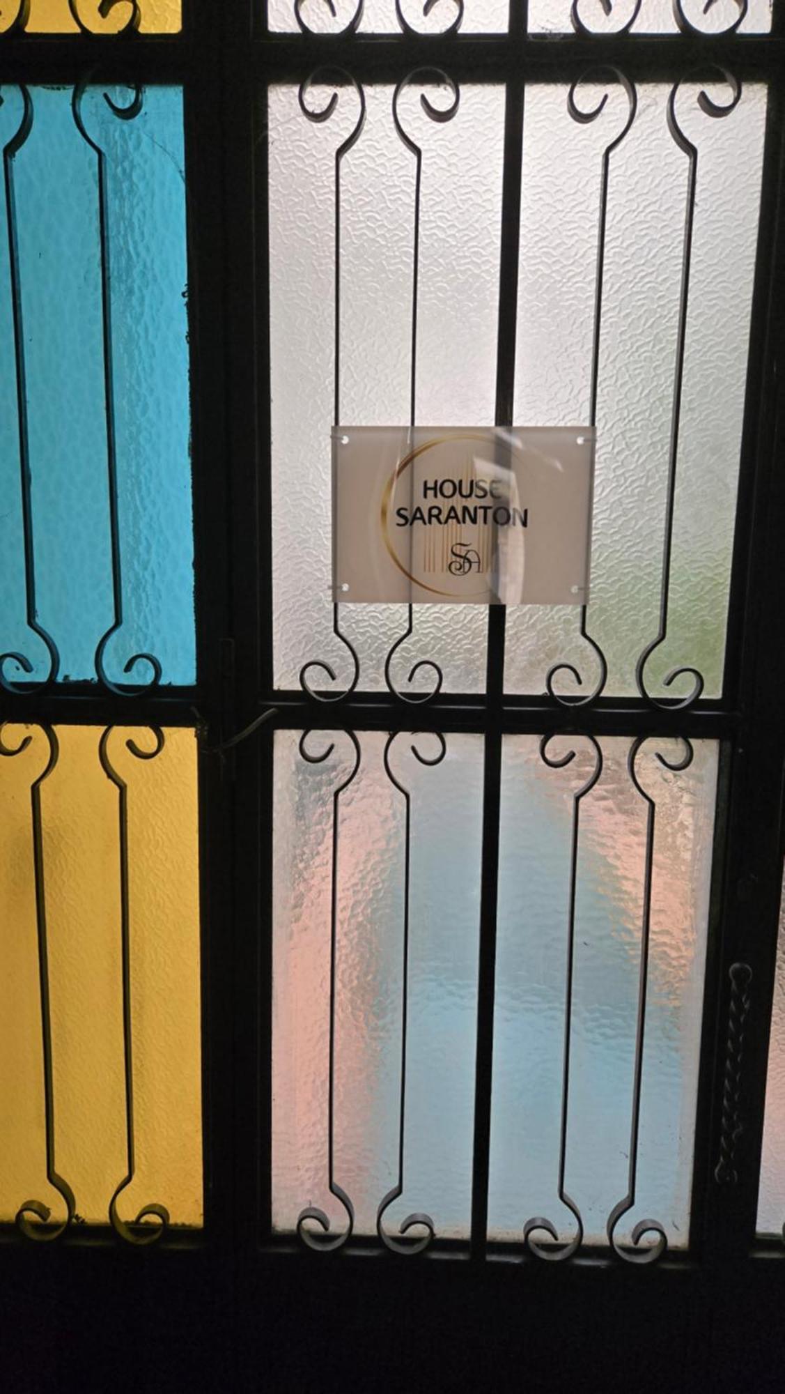 Saranton House Hotel Catania Luaran gambar